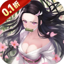 历史上由南向北成功的统一战争元军元朝常遇春徐达朱...