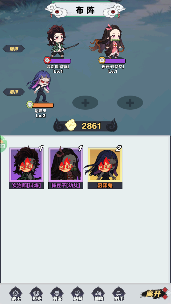 趣识:这些铁路路徽,您知道多少?