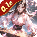 红人魔方软件 v1.0.007