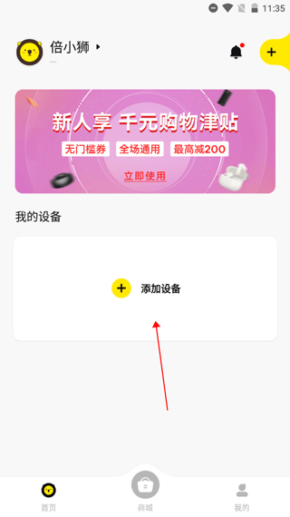 全球最赚钱的9个公司,年收入高达万亿的中国公司,秒杀苹果