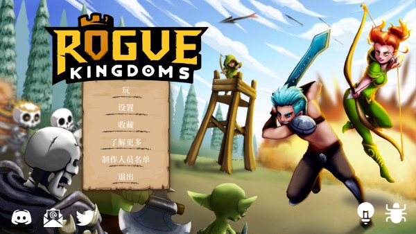 官宣!丰台这所优质校迎来新掌门!丰台区十八中学校教工...