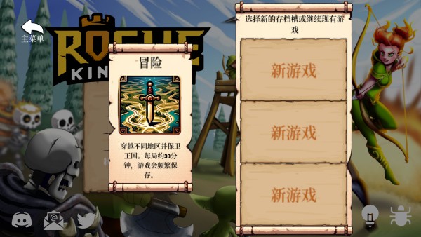 潮汕美食系列,猪肠胀糯米!