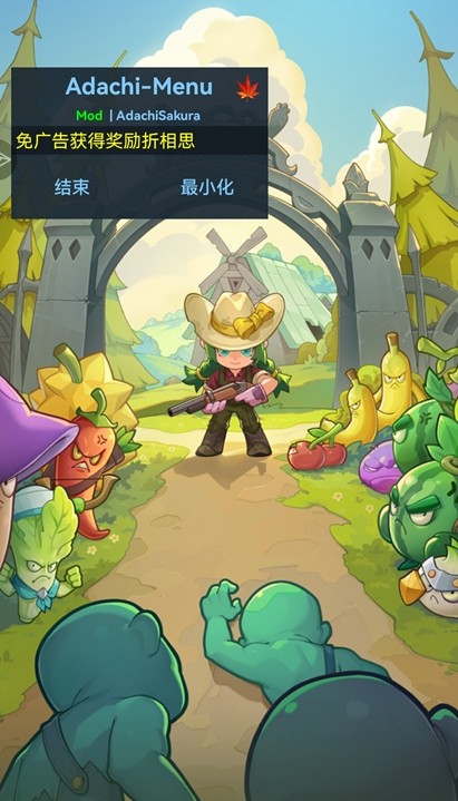 京东投入 15 亿元布局香港市场，长期上不封顶