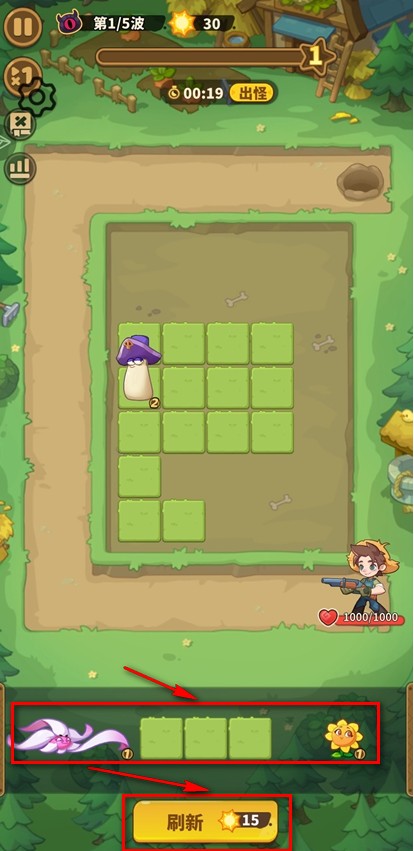 22年前最不受欢迎十大明星报刊评比,巩俐倪萍陈红上榜,真敢