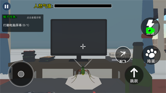 中小房企抓住最后的救命稻草