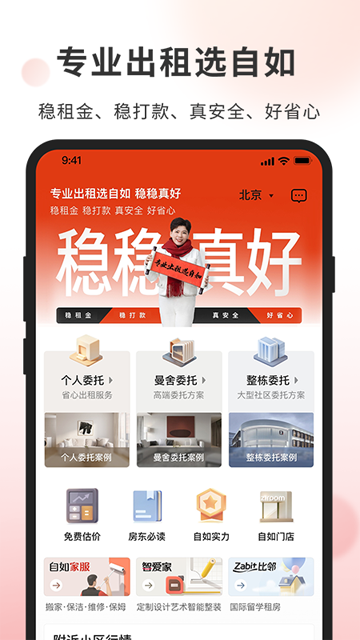 复仇者联盟4的剧情猜想，有轻微剧透不建议没看过的点进来卡莫拉,钢铁侠,雷神,灵魂宝石,浩克									