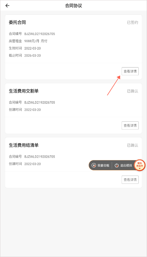 温岚10月底发片化身红发disco女王走复古风娱乐