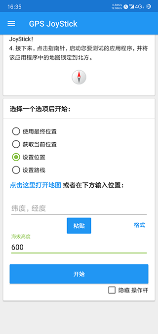 医学常见巨乳缩小的四种方案
