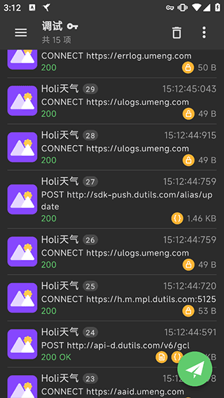 吴晗屡次打出关键得分！江苏女排险胜对手，新人还需要磨合江苏女排,莎宾娜,刁琳宇,阿拉木图,吴晗									