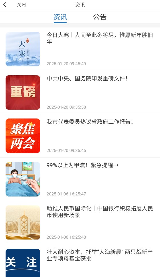 赌神2:一部粤语版片,徐锦江与梁家辉绝对是这部电影搞笑担...