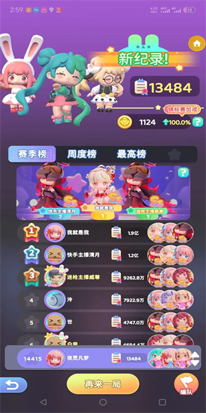 ...干嘛去扶”的法官,17年后,他过的怎样?彭宇案法官法...