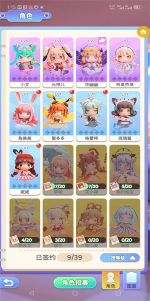 手里一共100万，都在理财，现在要不要买房？