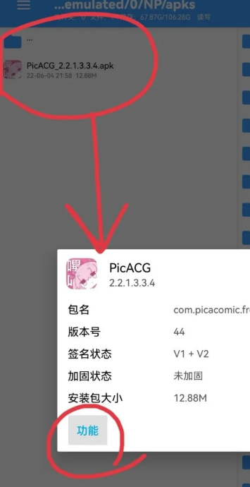  trump slapped with lawsuit for refusing to release white house visitor logs