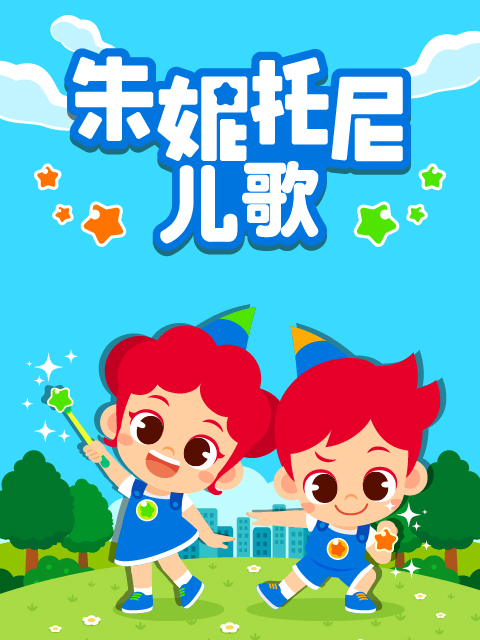 b体育安装app