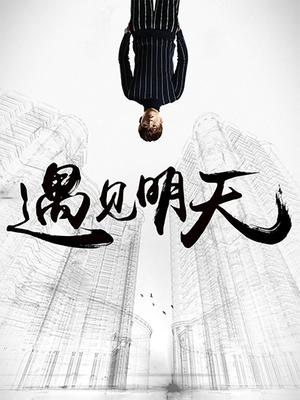 凯发网址