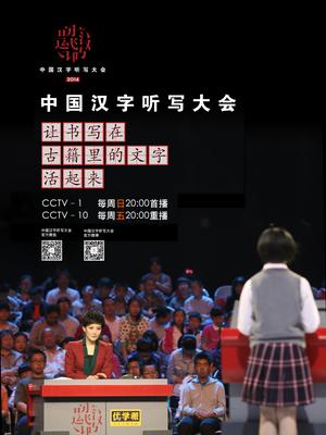 bob体育平台下载
