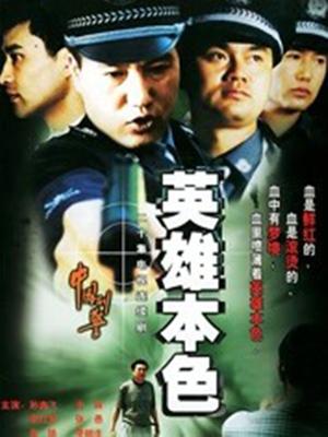 和记app嘉年华jnh9998官网登陆网址