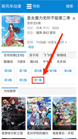 ...报党总支书记,大河传媒有限公司董事长、总经理王世伟...