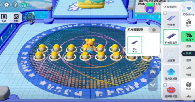 我滴个龟龟游戏下载安装v1.0.1 安卓版