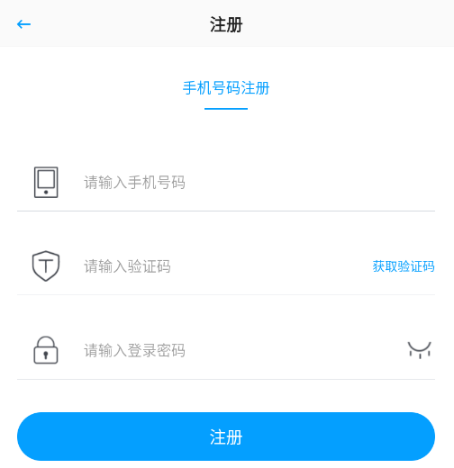 教父暴徒战争美版 v2021.11.09.17 手机版