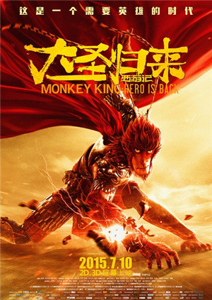 澳门六门彩网金牛版