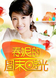 manbetx万博体育安装下载
