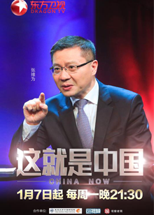 注册登录娱乐平台