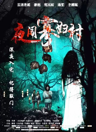 乐虎国际登录app下载