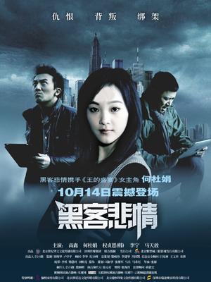 开户送88元体验金