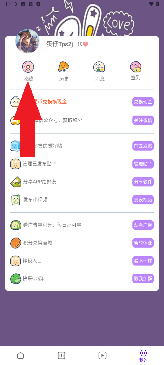 酒店品牌林立竞争激烈，2018年该如何突围汉庭,品牌推广,电梯电视广告,ota	,生活圈								