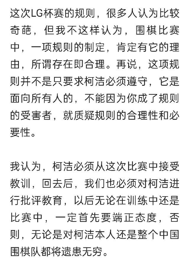 被其他内容引用的部分