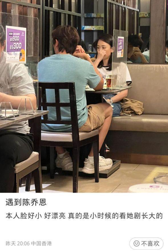 八卦玄机网站八卦网
