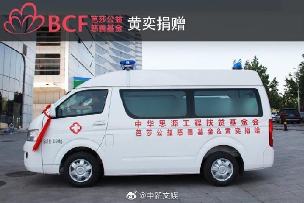 49打一正确生肖