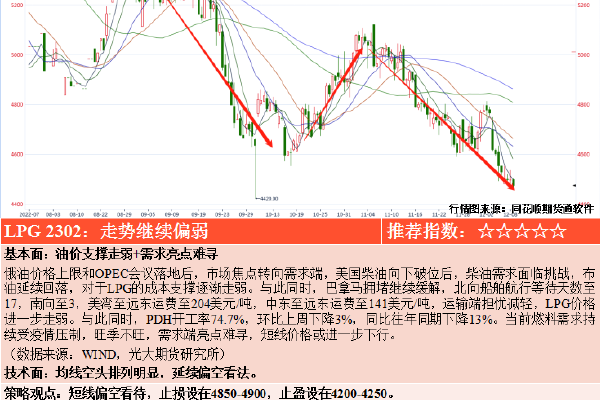 香港跑狗论坛出版社嘉年华jnh9998官网