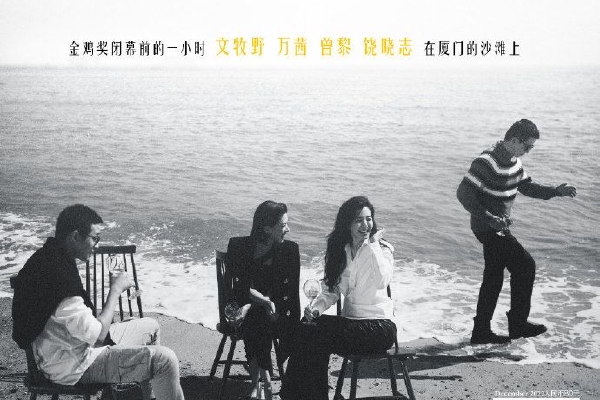 香港金牛网资料网址