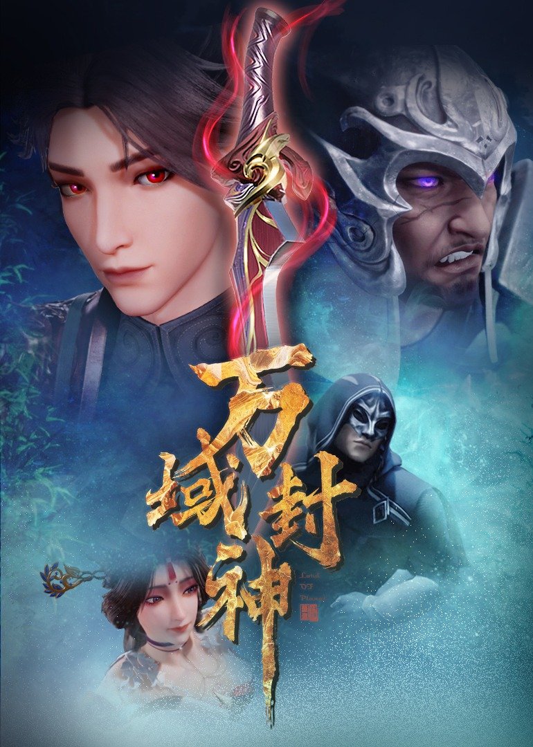 base.apk下载