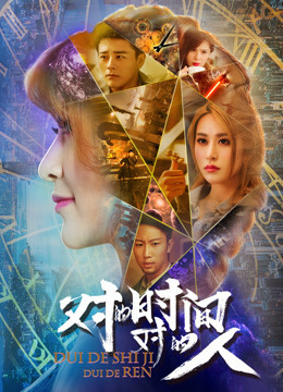 bbv平台登录