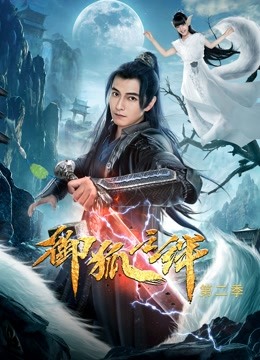 jxf吉祥网手机