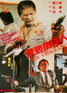 新利18在线登录平台