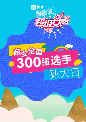 试玩电子游戏不登录