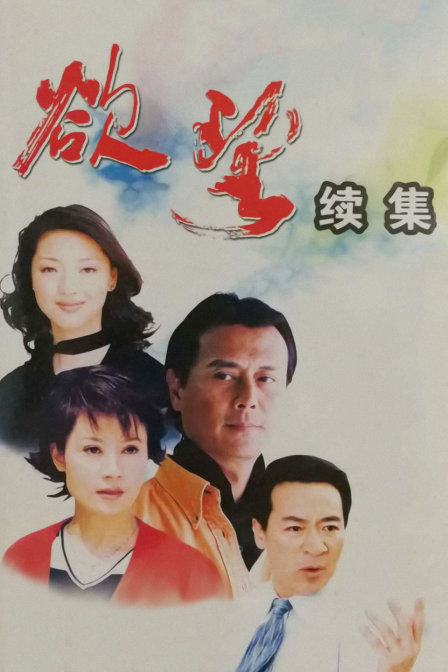 万博体育登录嘉年华jnh9998官网