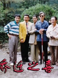 鸭脖娱乐app嘉年华jnh9998官网入口ios版