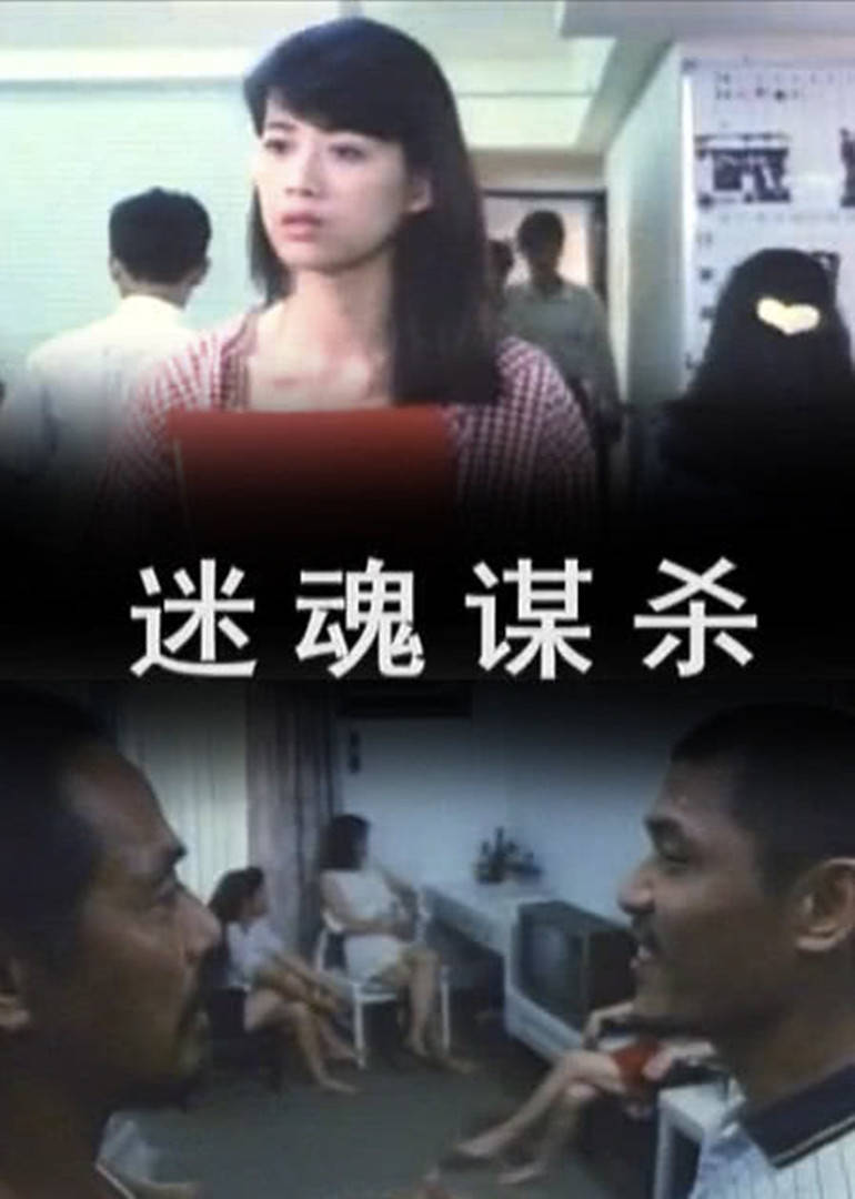 新万博安卓下载
