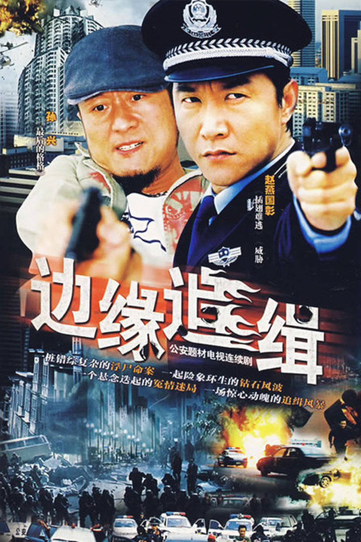 环亚国际旗舰厅下载
