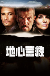 万搏体育手机端嘉年华jnh9998官网