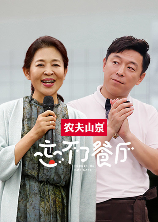 爱游戏体育官方登录入口