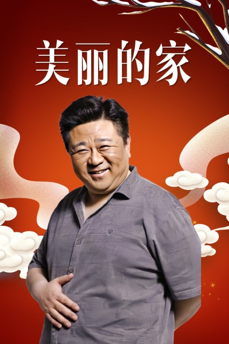 118开奖站一澳门网站