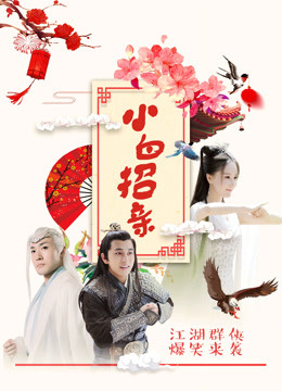 天下彩9944cc旺角赢彩 云彩.彩