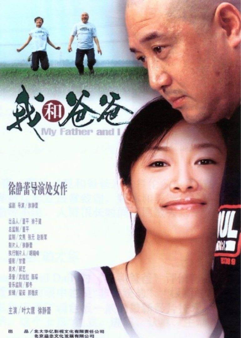 万博体育体育