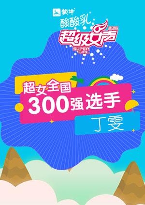 mg十大电子游戏网址